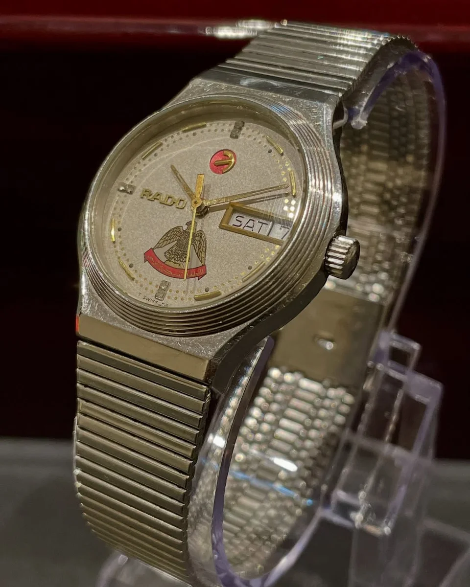 1970s Rare Official Edition Commissioned For The Central Military Region Of UAE - Image 3