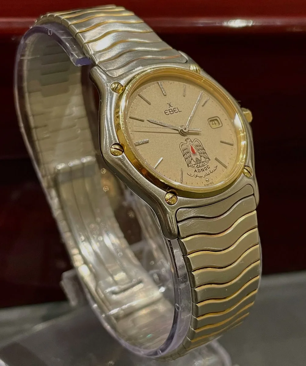 1990 Rare Ebel Special Edition Adnoc Petroleum - Image 3