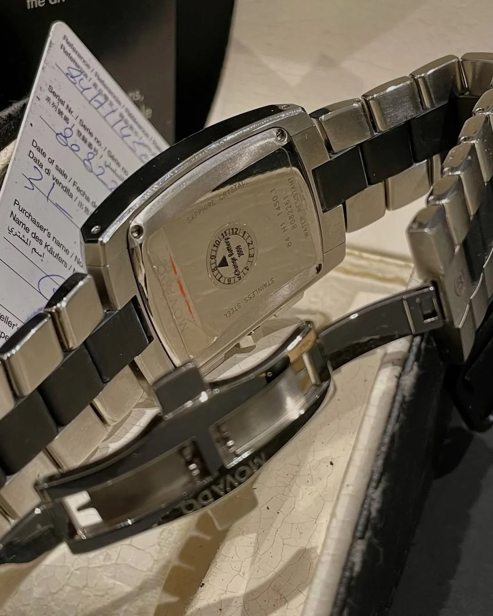 Movado Protocol Edition – UAE 2007 Armed Forces - Image 4