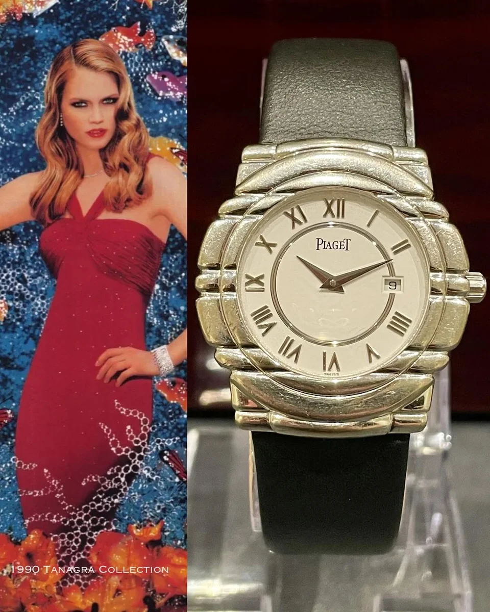 Piaget Feminine – Tanagra 1990 - White Gold