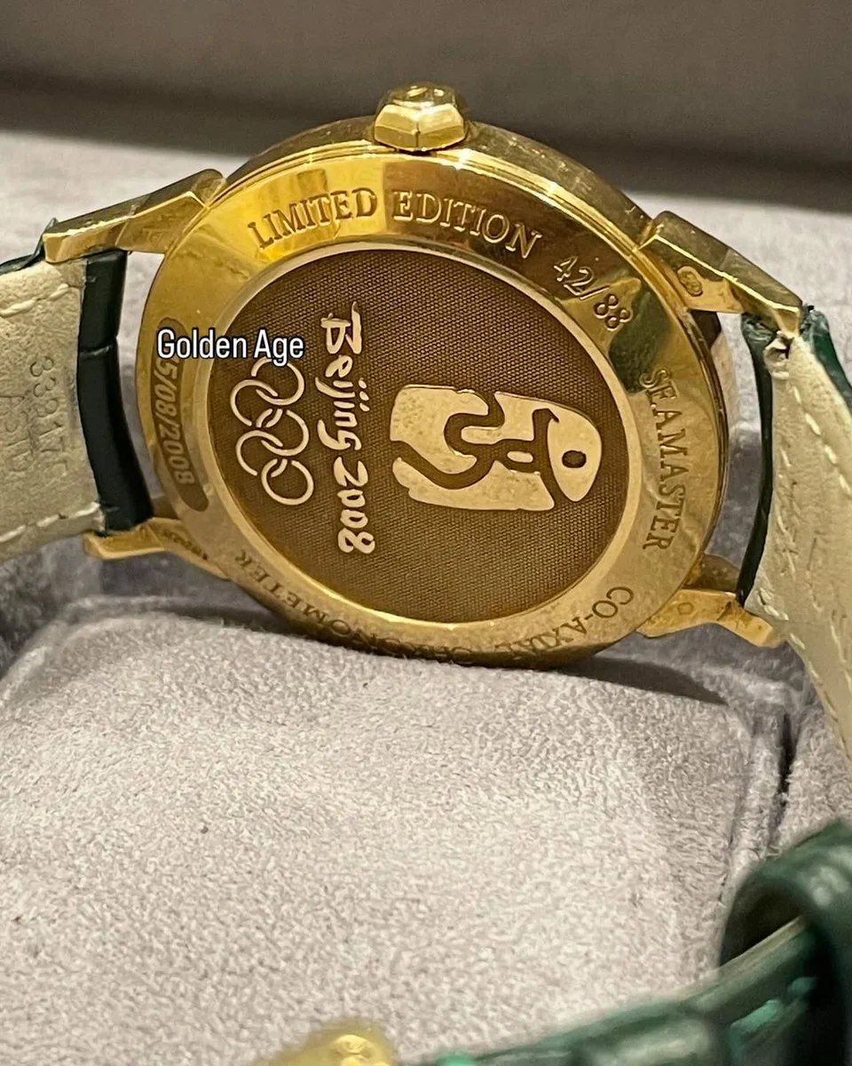 Rare Olympic Edition – Omega Limited Edition 88 Pc Beijing Olympic Games - Image 9