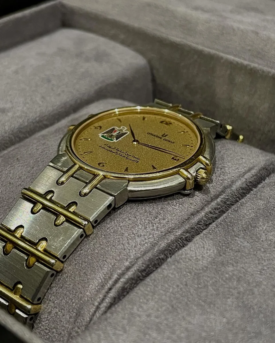 Special 1980 Edition – Qadisiyyah Of Iraq - Universal Geneva President Saddam - Image 4