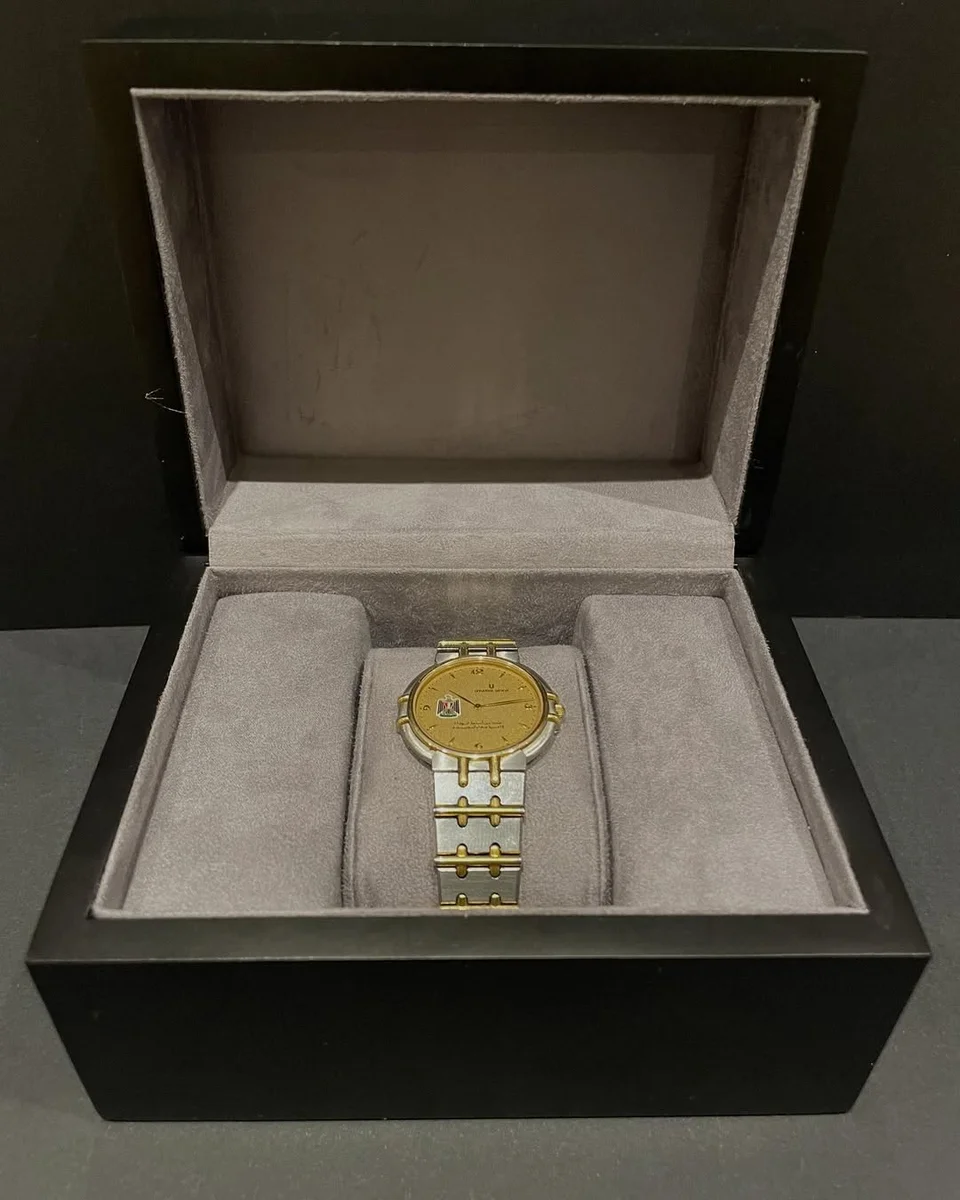 Special 1980 Edition – Qadisiyyah Of Iraq - Universal Geneva President Saddam - Image 8