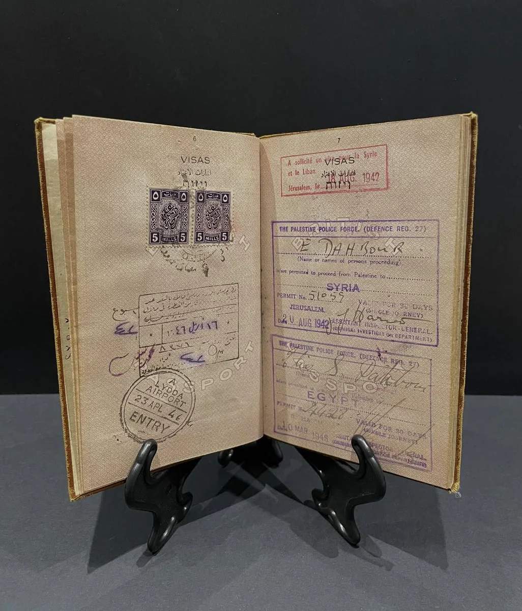 Historical Rarity – 1942 Document Palestine Passport Complete Book - Image 13