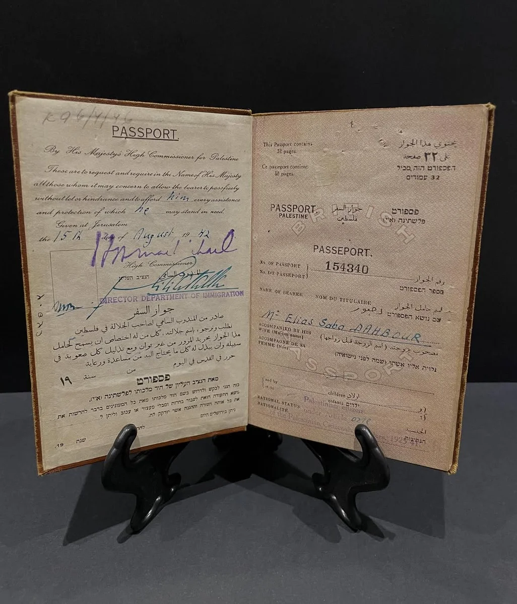 Historical Rarity – 1942 Document Palestine Passport Complete Book - Image 16