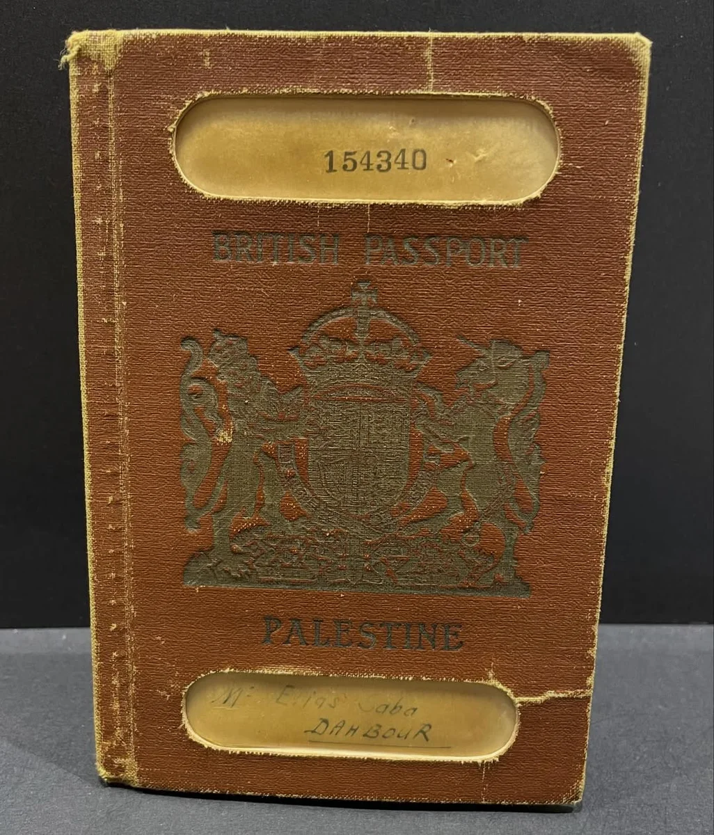 Historical Rarity – 1942 Document Palestine Passport Complete Book - Image 17