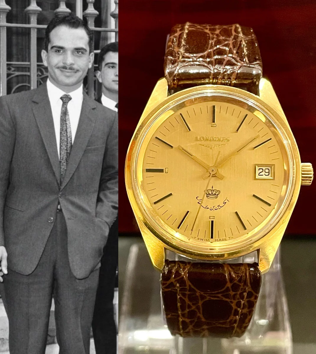 1970 First Official Release by Longines His Majesty King Hussein Bin Talal