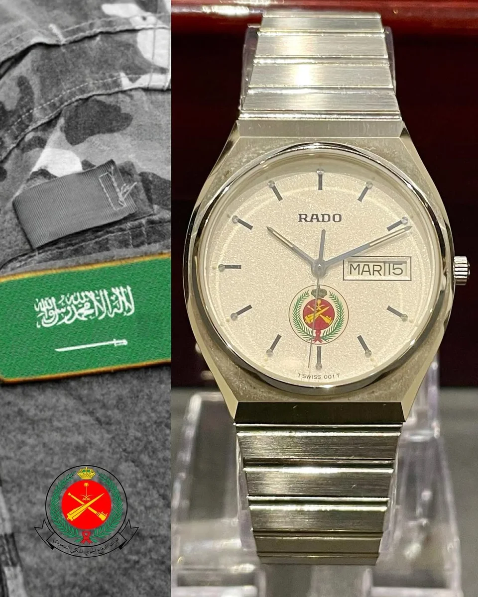 1980 Rado Special Edition Royal Saudi Air Force