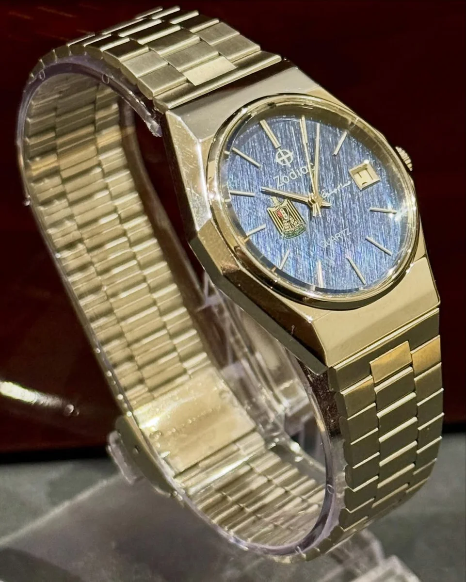 Very Rare Diplomatic Masterpiece – Iraq 1980 Zodiac Special Edition - Image 4