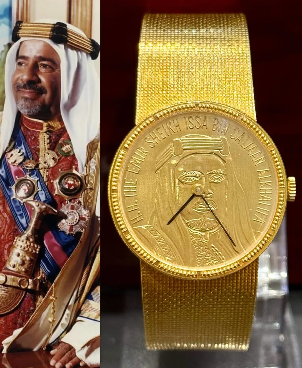 Ultra Rare Baume & Mercier Amiri Edition Bahrain 1980 Full Gold