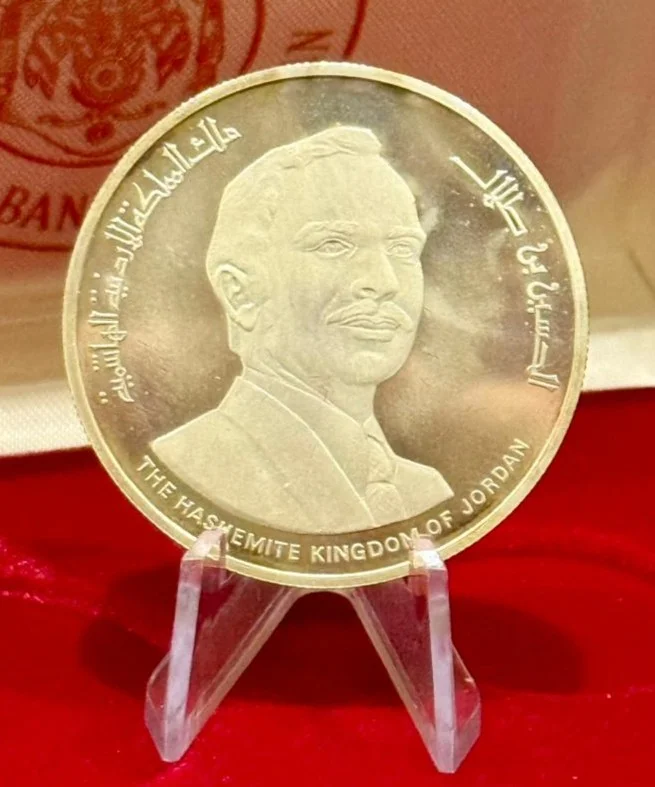 10 Dinars 1980 - 15th Century Of Hijra Fine Silver