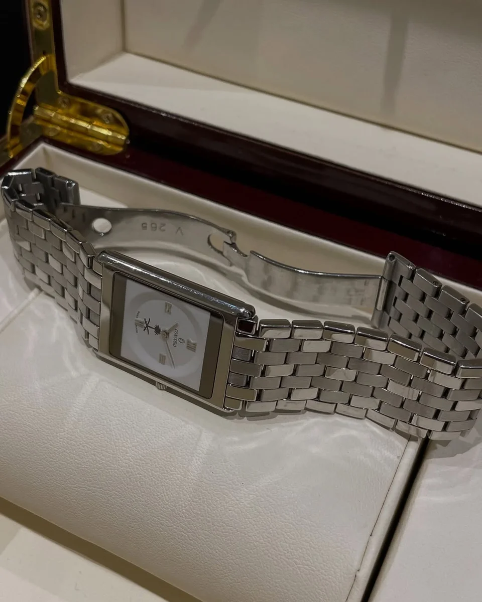 RARE 1990 Special Edition Concord For Kingdom Of Saudi Arabia - Image 6