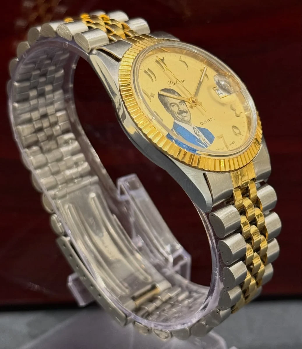 RARE 1980 Exceptional Arabic Edition Bolero President Saddam Hussein - Image 3