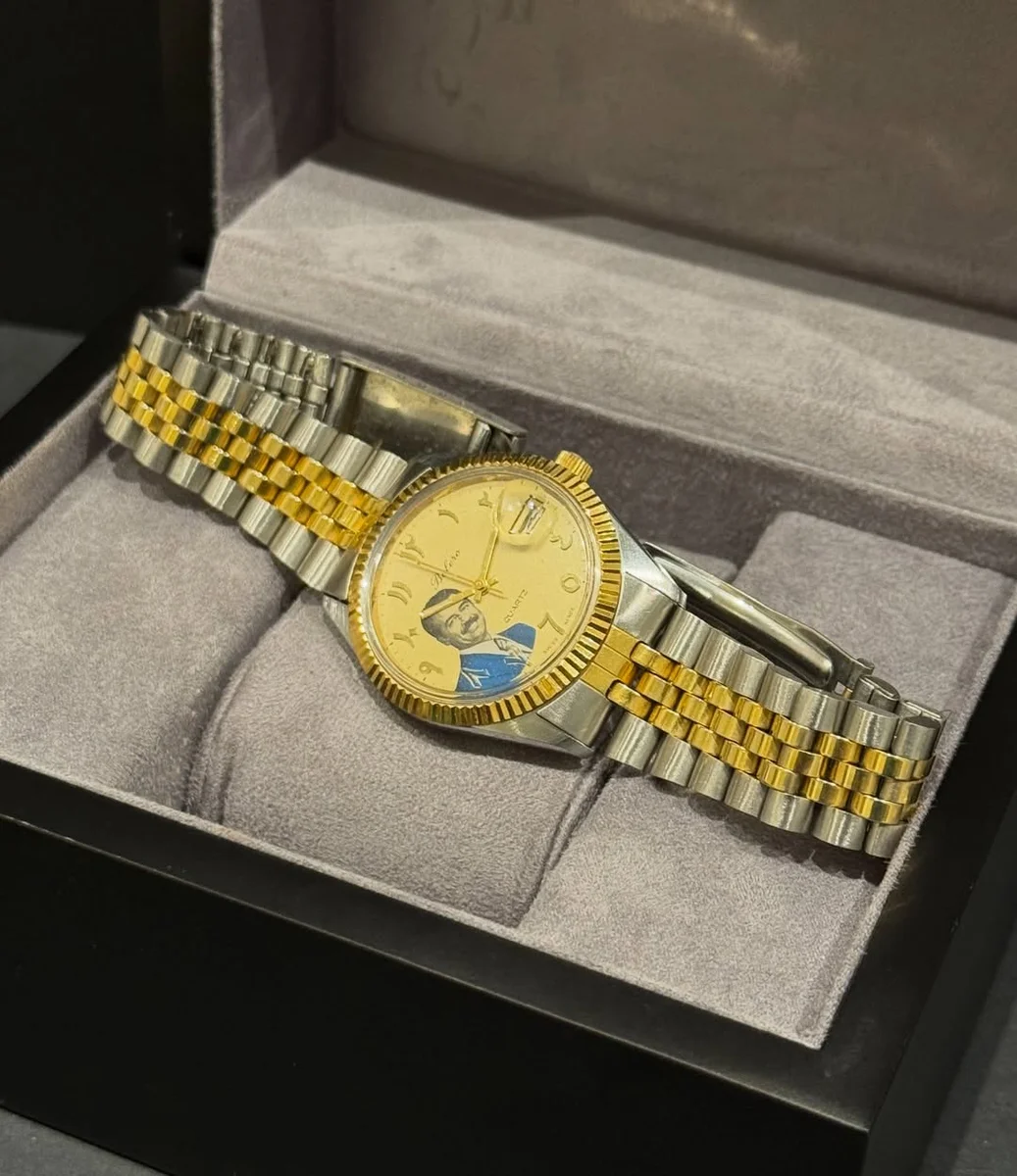 RARE 1980 Exceptional Arabic Edition Bolero President Saddam Hussein - Image 5