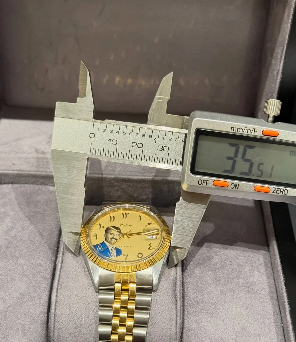 RARE 1980 Exceptional Arabic Edition Bolero President Saddam Hussein - Image 8