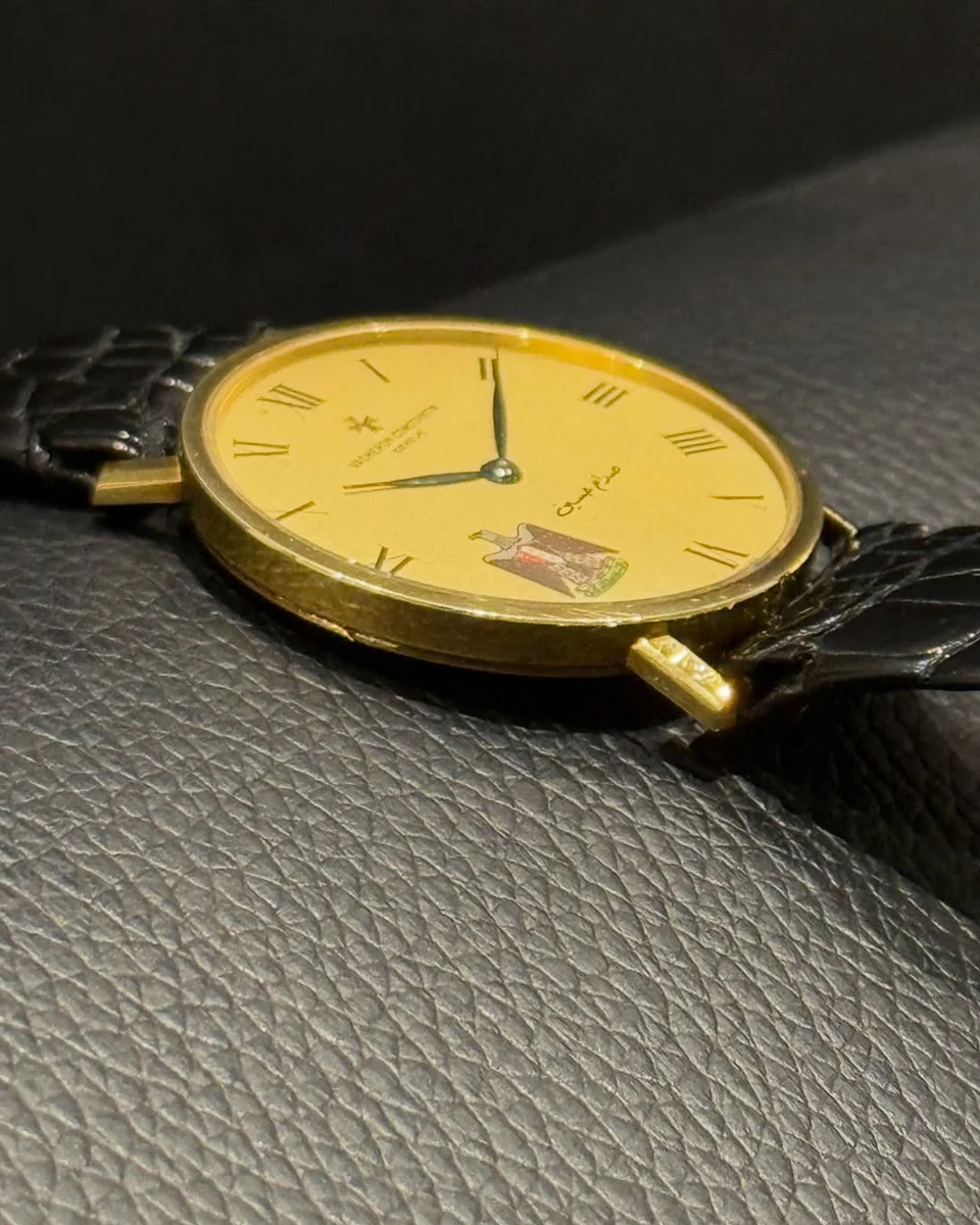 Ultra Rare Special Edition – Iraq 1981 Vacheron Constantin President Saddam - Image 11