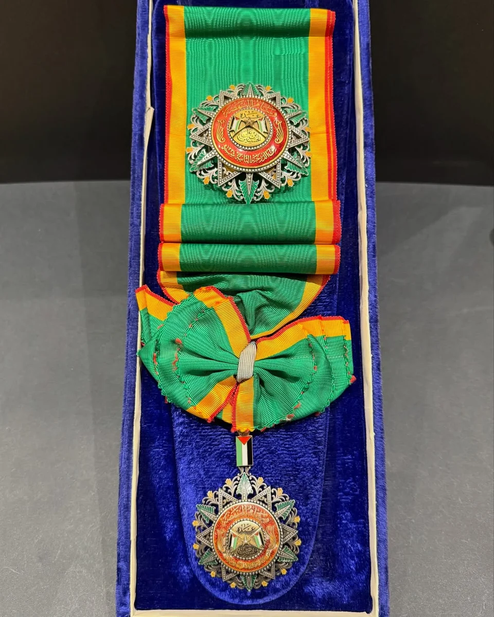 Rare The First And Second Class Orders Of Al-Nahda (The Order Of The Renaissance) - Image 2