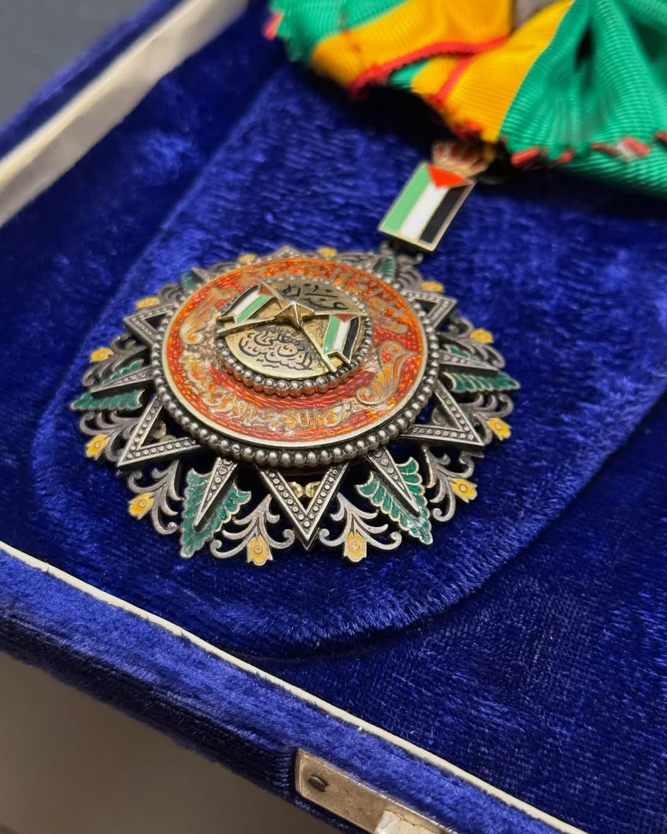 Rare The First And Second Class Orders Of Al-Nahda (The Order Of The Renaissance) - Image 10