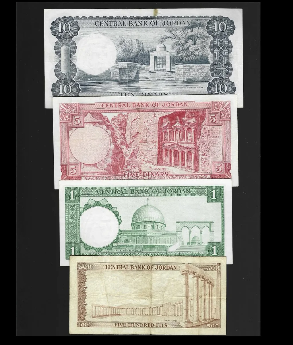Jordan Banknote Set – Jordan 1959 - King Hussain Bin Talal - Image 3