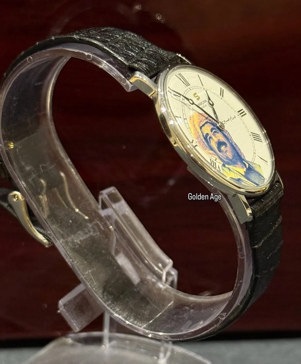 Ultra Rare Special Edition Sarcar – 1981 President Saddam Hussain - Image 3