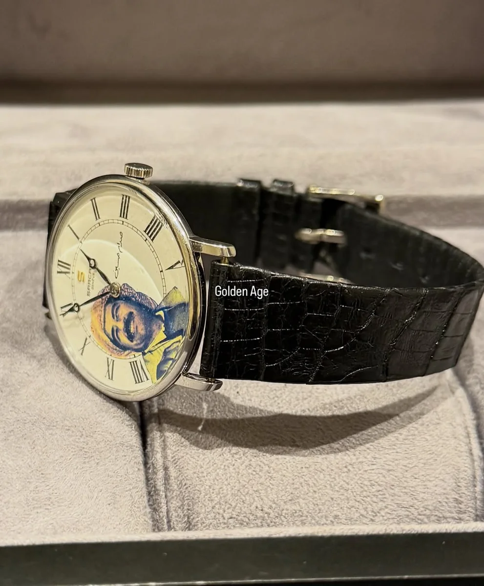 Ultra Rare Special Edition Sarcar – 1981 President Saddam Hussain - Image 6