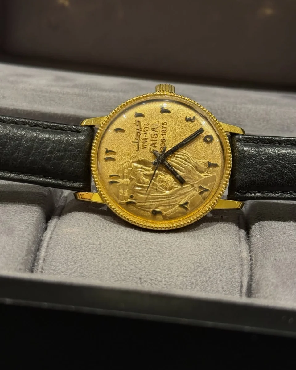 Rare Commemorative Masterpiece – King Faisal KSA - Image 3