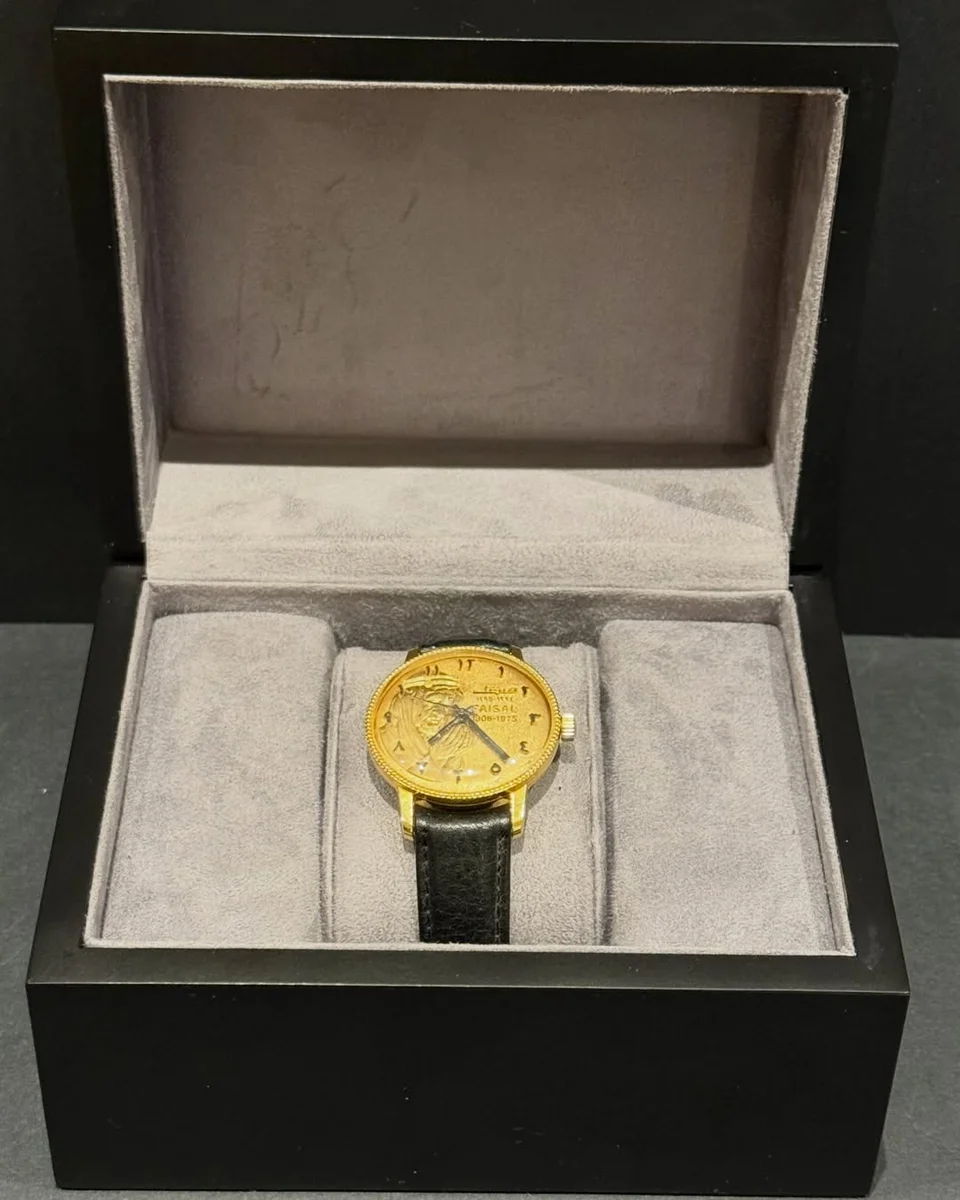 Rare Commemorative Masterpiece – King Faisal KSA - Image 4
