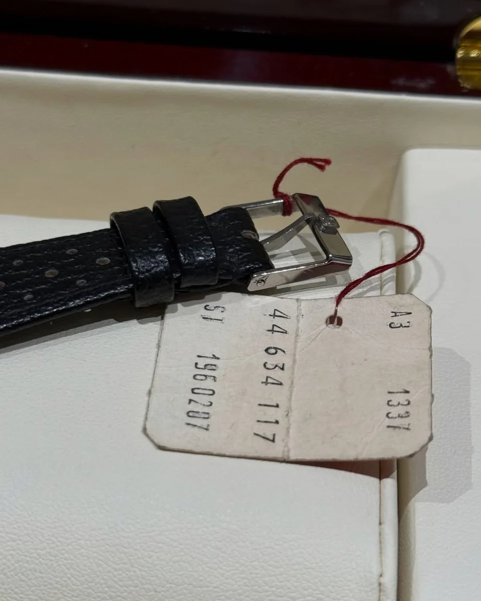 Rare Museum-Grade Rarity – Sudan 1982 - Omega Jaffar Al Numari - Image 8