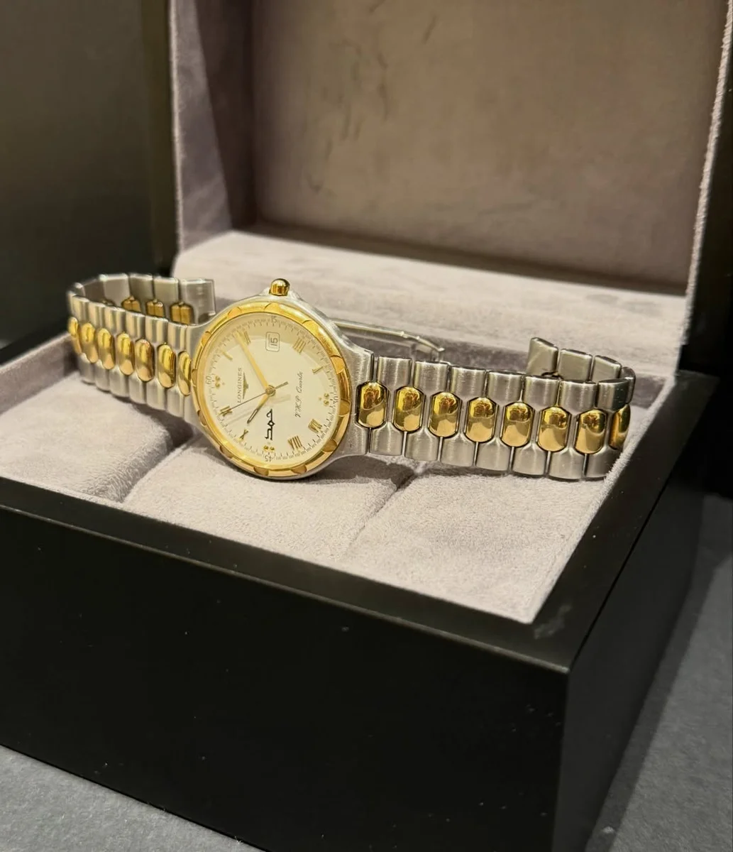 Rare1995 Distinctive Official Edition Qatar Prince Hamad Bin Khalifa - Image 4