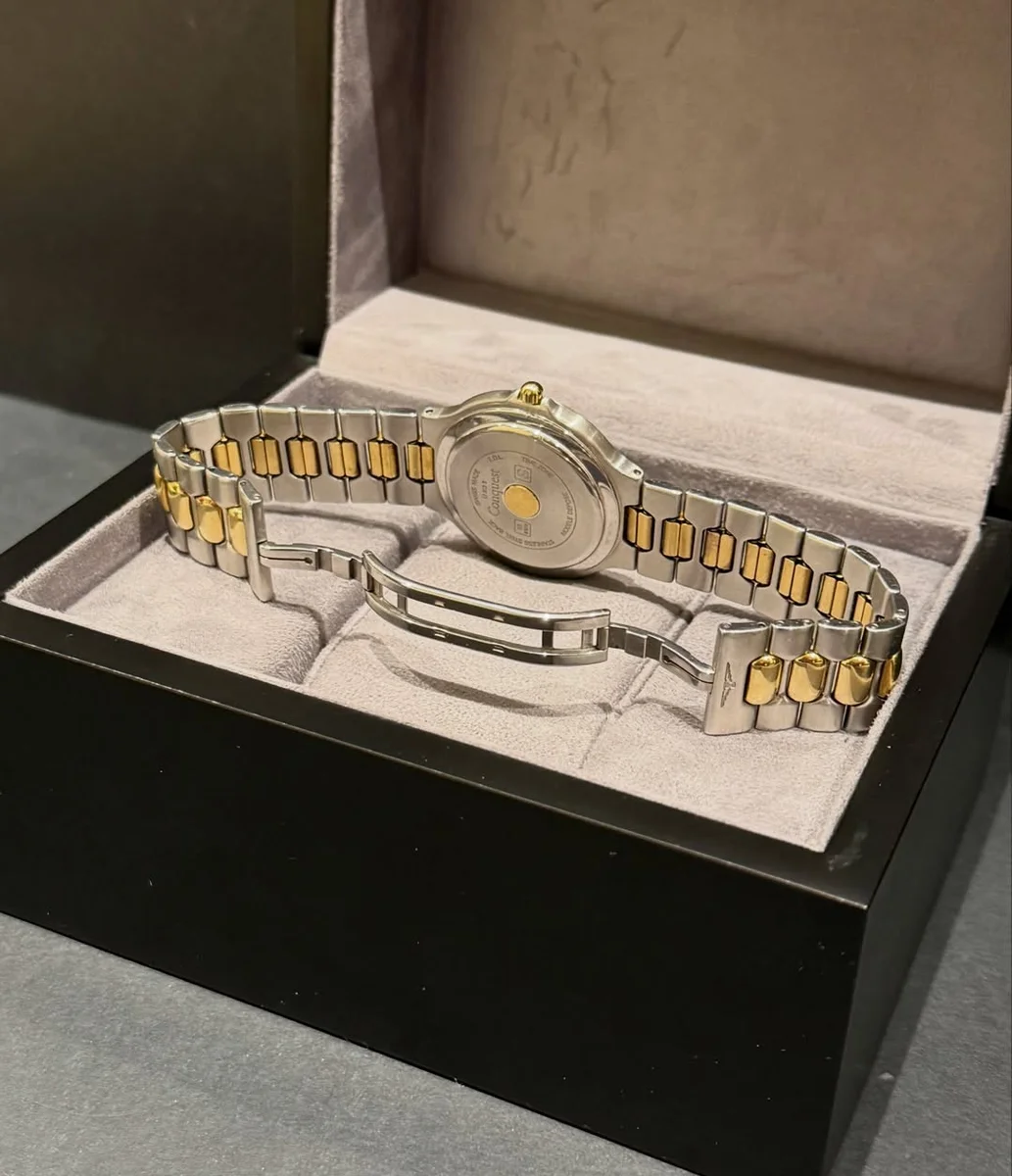 Rare1995 Distinctive Official Edition Qatar Prince Hamad Bin Khalifa - Image 6