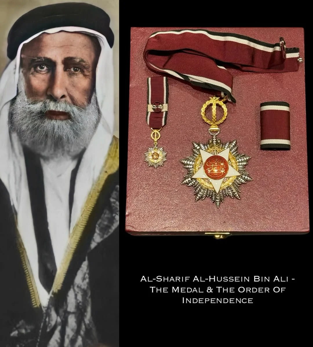 Rare The Independence Orders – Jordan Complete Set