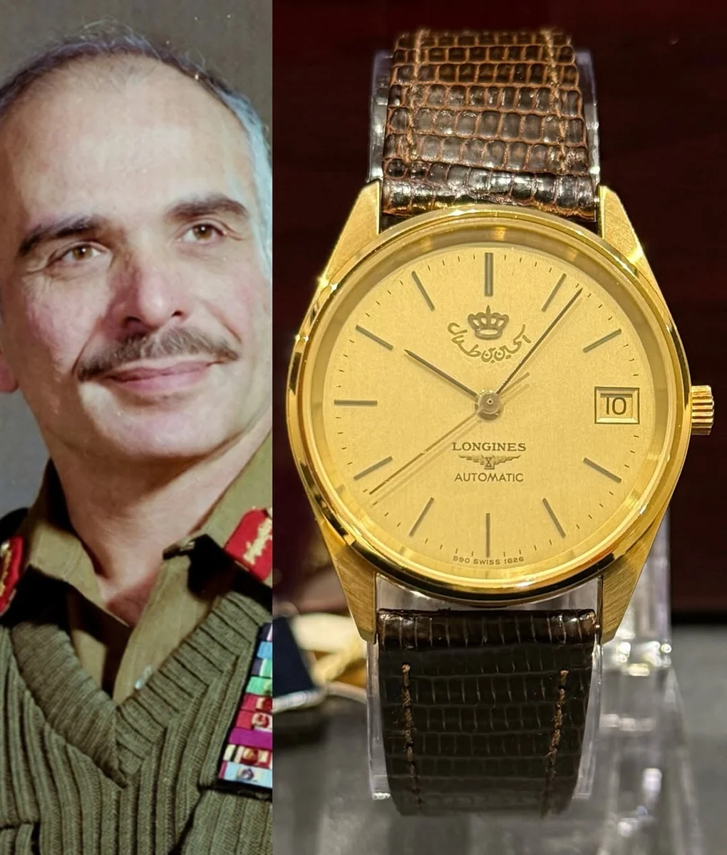 Rare Royal Protocol Edition – 1980 Longines King Hussain