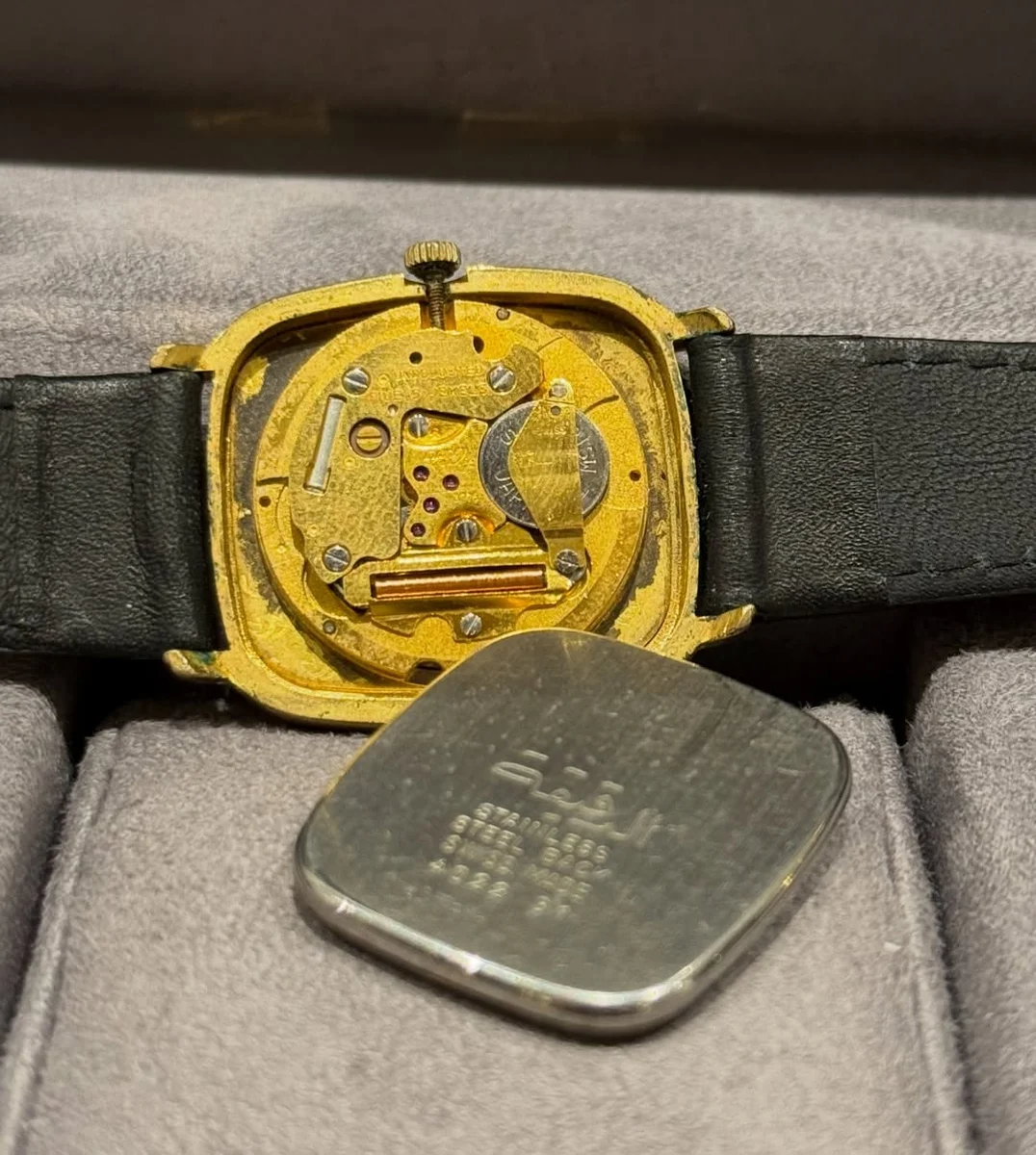 Rare Iraq’s Exclusive Early-1980s Editions President Saddam Hussein - Image 10