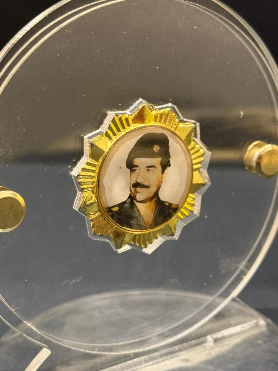 Iraq1985 Commemorative Medal President Saddam