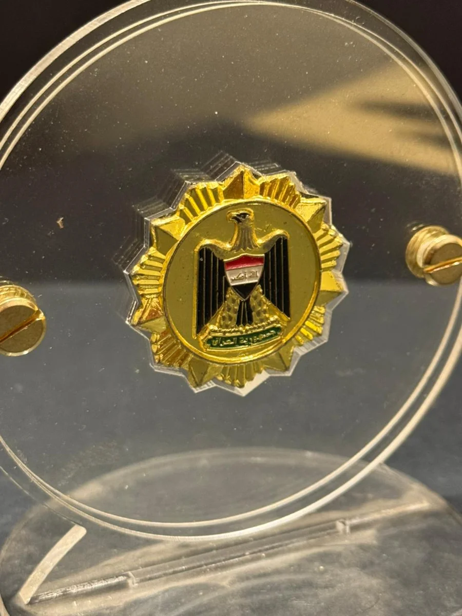 Iraq1985 Commemorative Medal President Saddam - Image 2