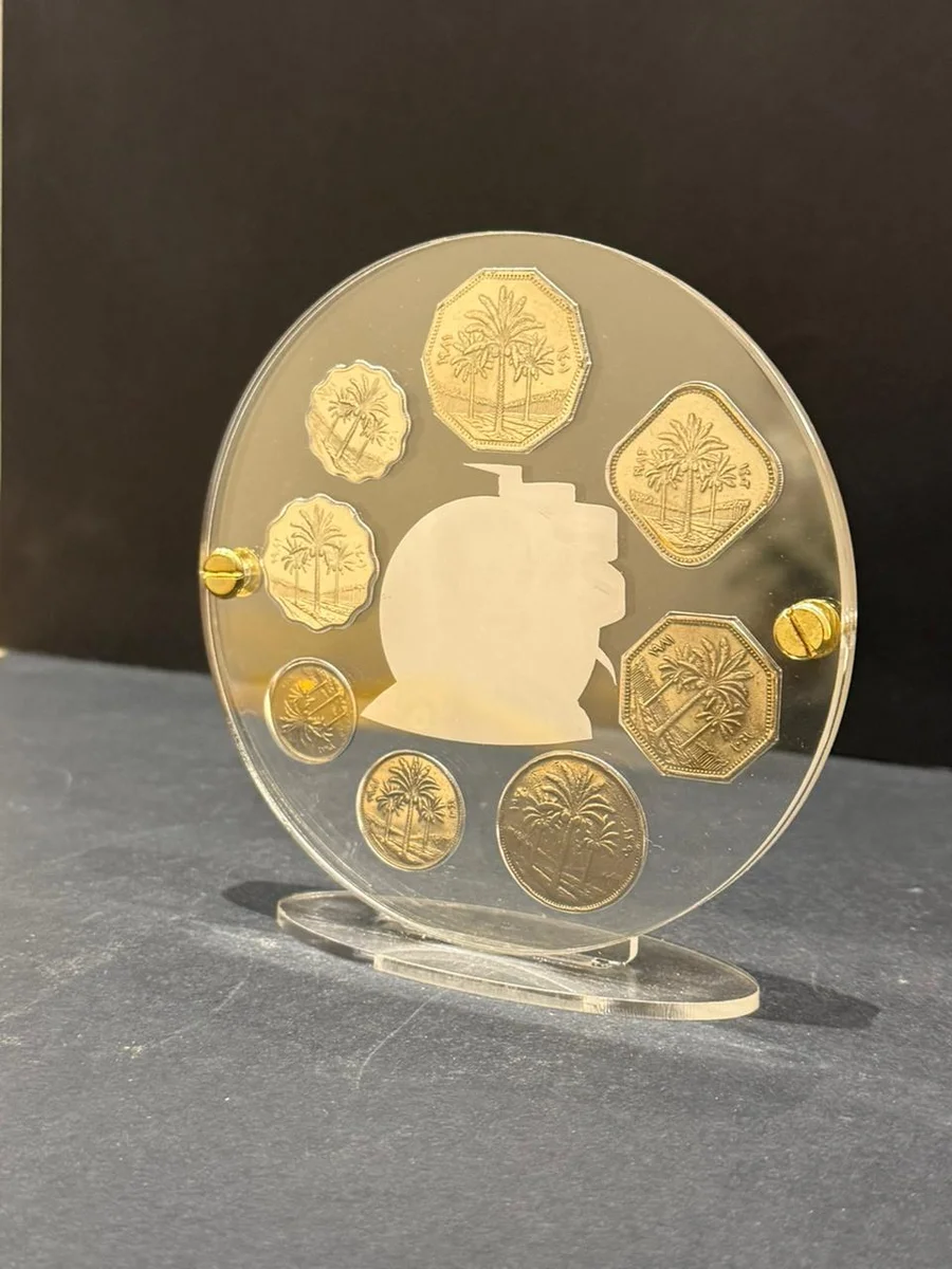 Rare 1980 Complete Set Coins - Iraq President Saddam - Image 2