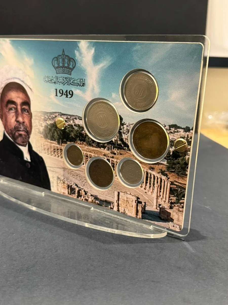 Rare 1949 Complete Set Coins Jordan King Abdullah First - Image 2
