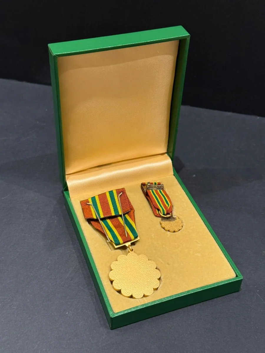 General Service Saudi Medal Set UNC - 1995 - Image 2