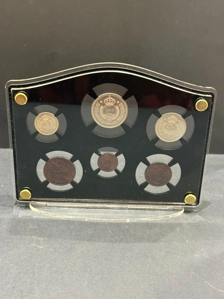 Very Rare 1960 Complete Set Coins Jordan Proof Set - Image 2