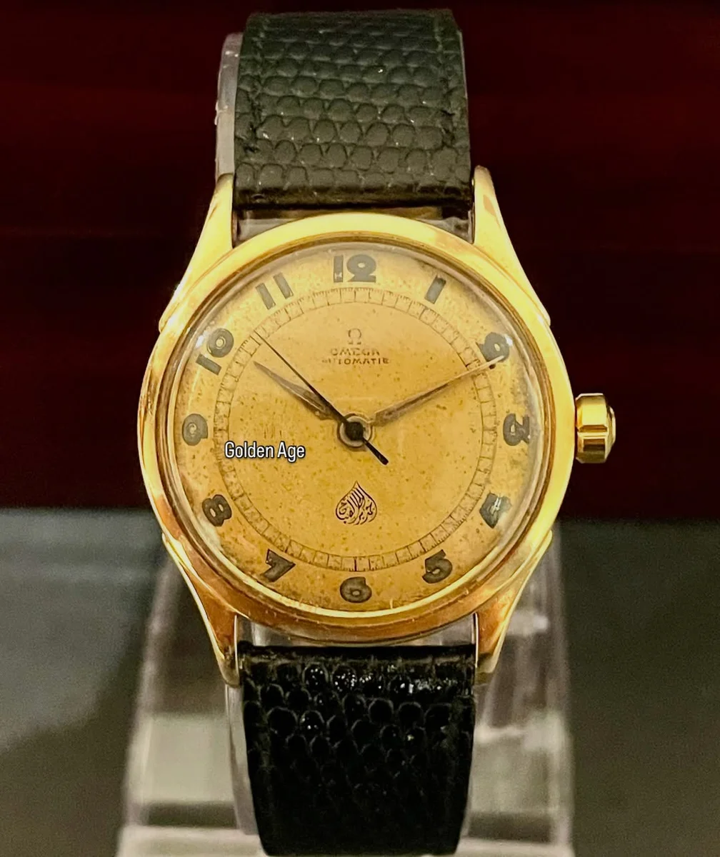 Ultra Rare Exceptional Gem 1940 – Kuwait Only Piece - Image 3