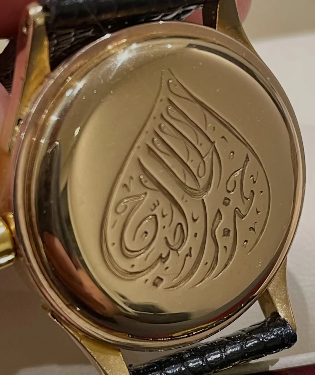 Ultra Rare Exceptional Gem 1940 – Kuwait Only Piece - Image 4