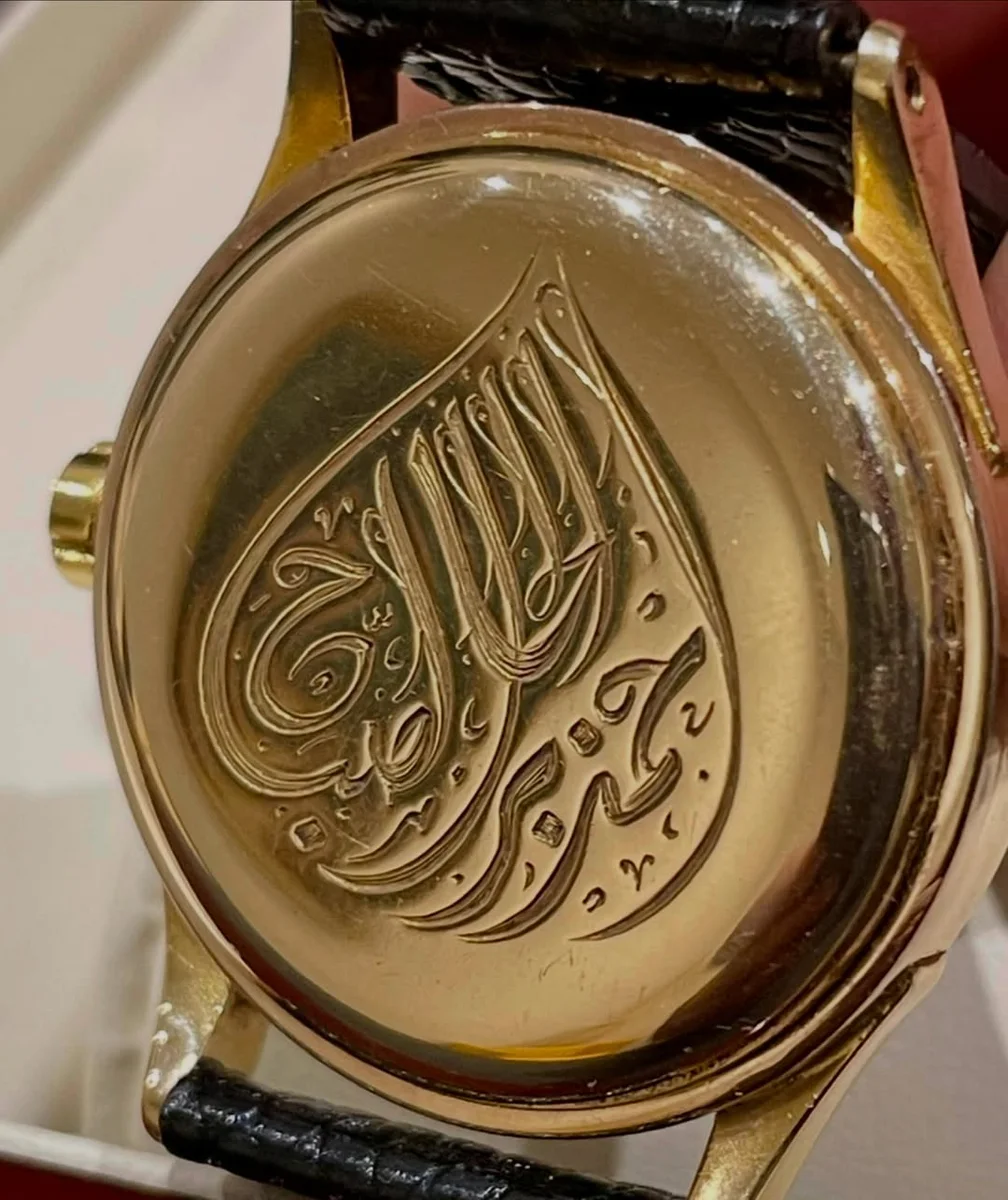 Ultra Rare Exceptional Gem 1940 – Kuwait Only Piece - Image 5