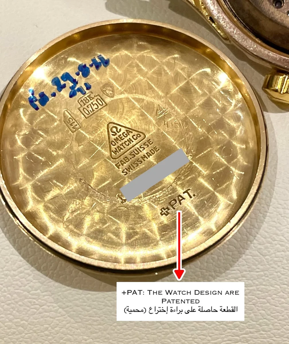 Ultra Rare Exceptional Gem 1940 – Kuwait Only Piece - Image 16