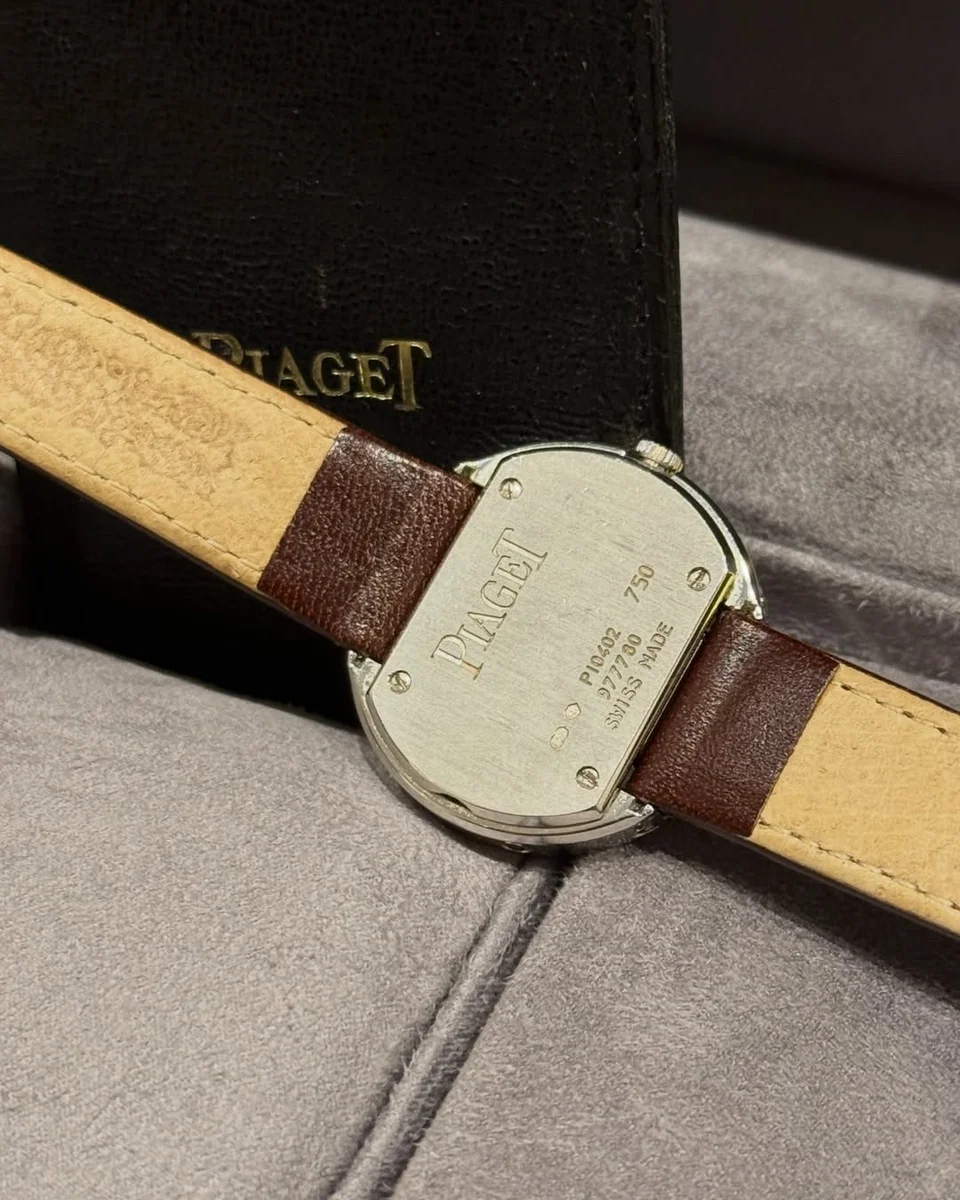 Piaget Possession 18K White Gold Diamonds - Image 6