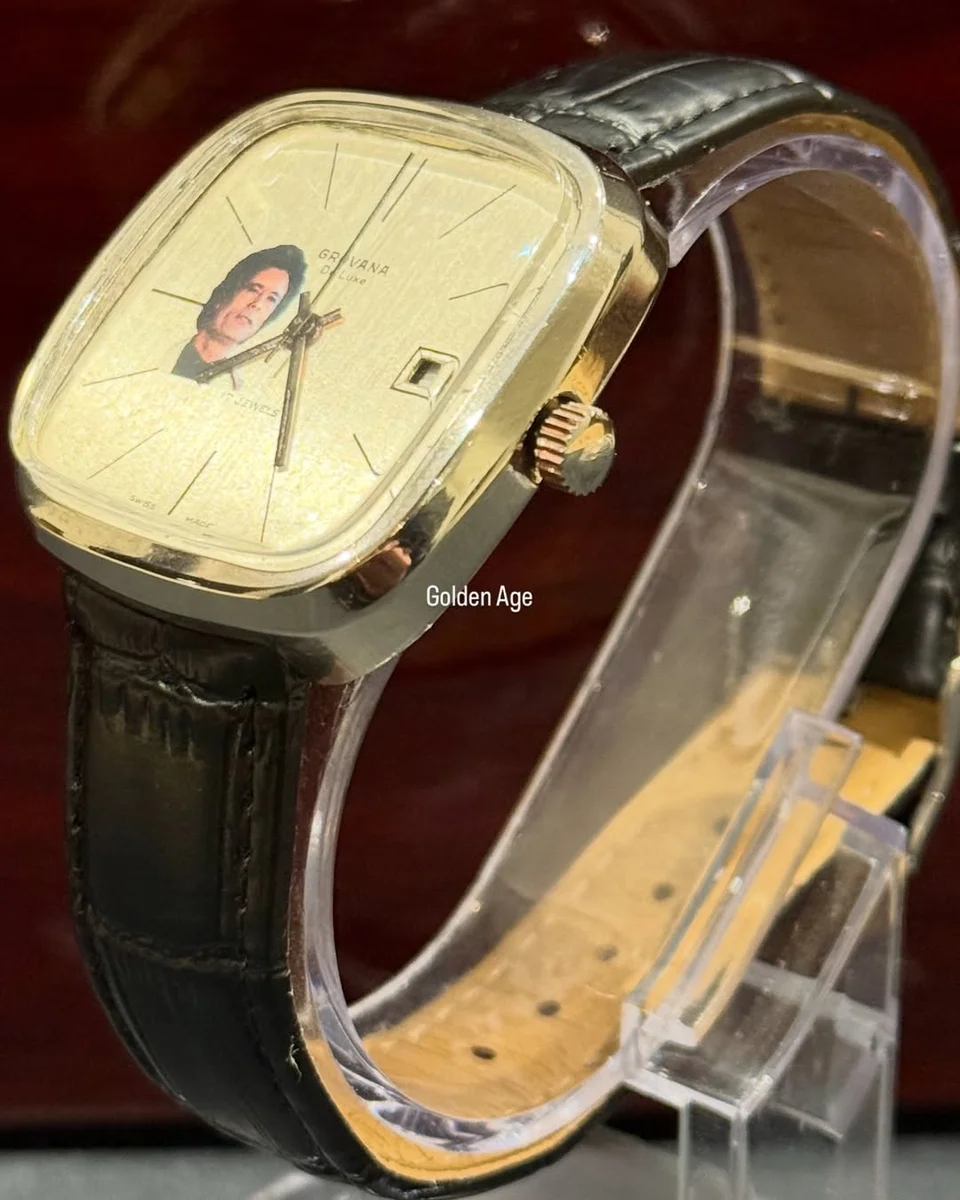 Rare 1980 Gem – Libyan First Protocol Release Created For The Late President Muammar Gaddafi - Image 6