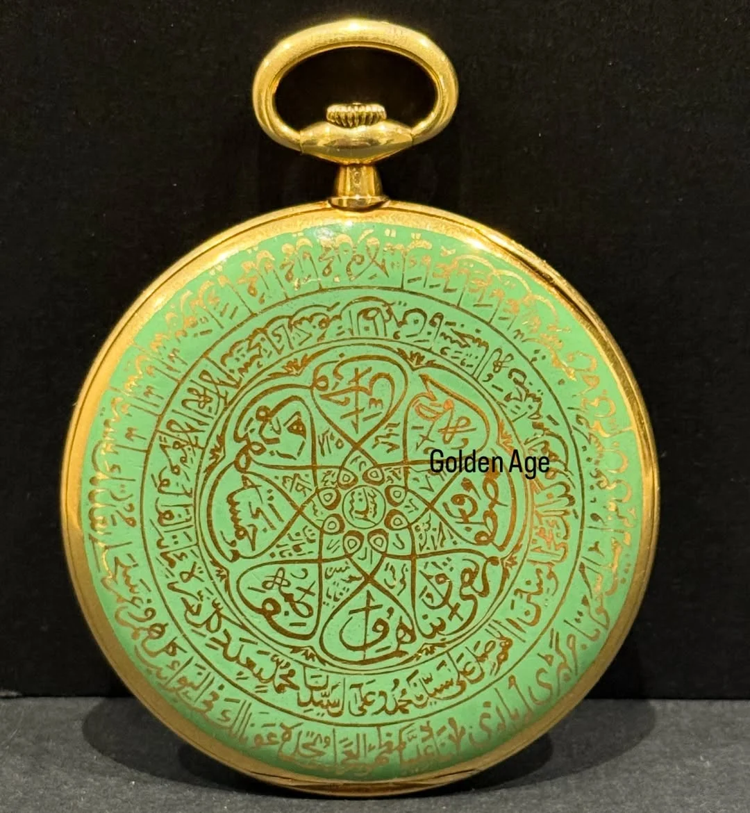 Rare 1912 Ottoman Empire Longines 1912 Pocket Watch - Image 3