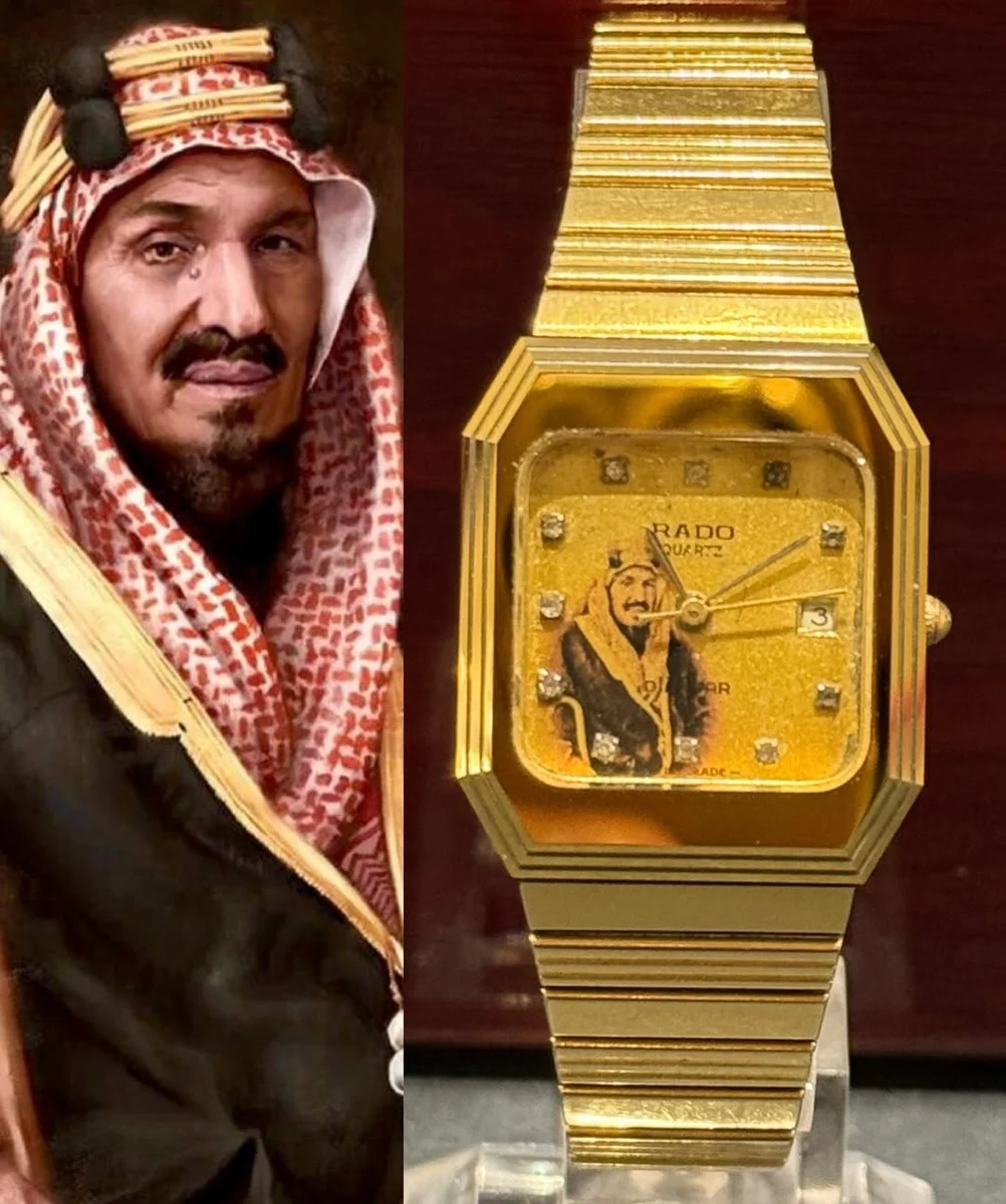 Rare Commemorative Edition – Saudi Arabia 1970 King Abdelaziz