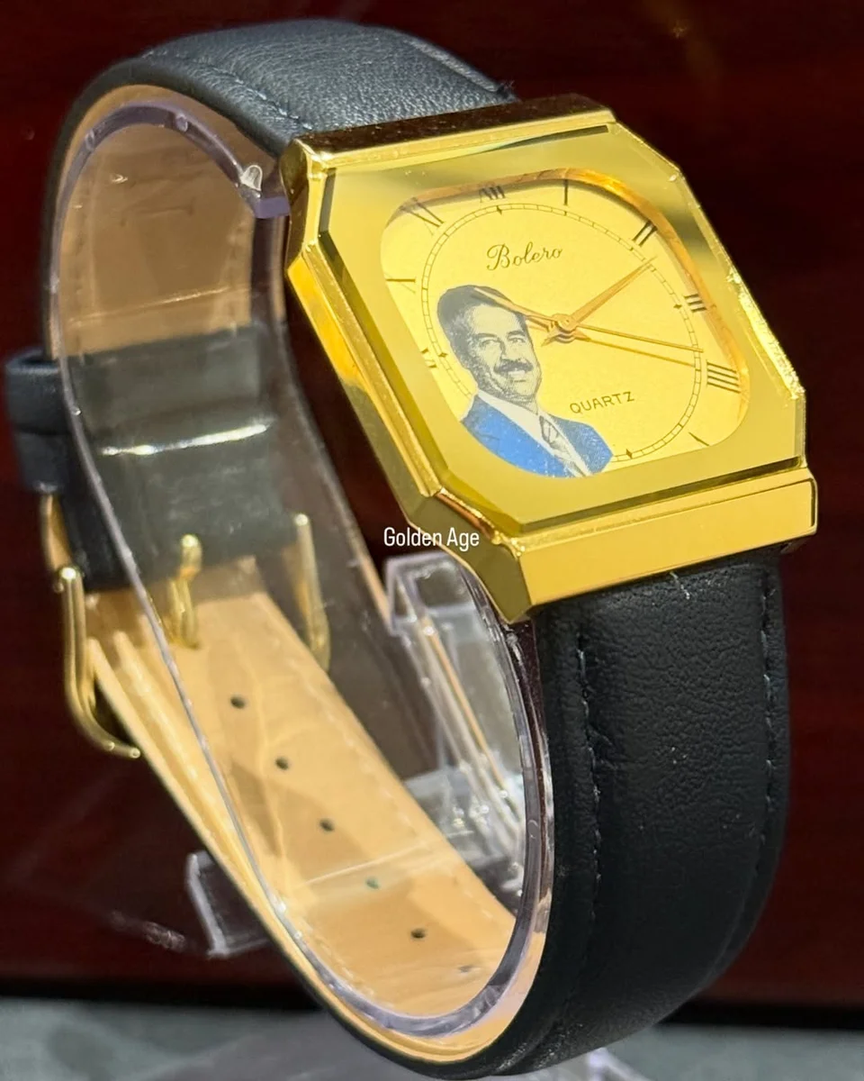 Rare Special Edition – Qadisiyat Saddam 1982 Bolero - Image 2