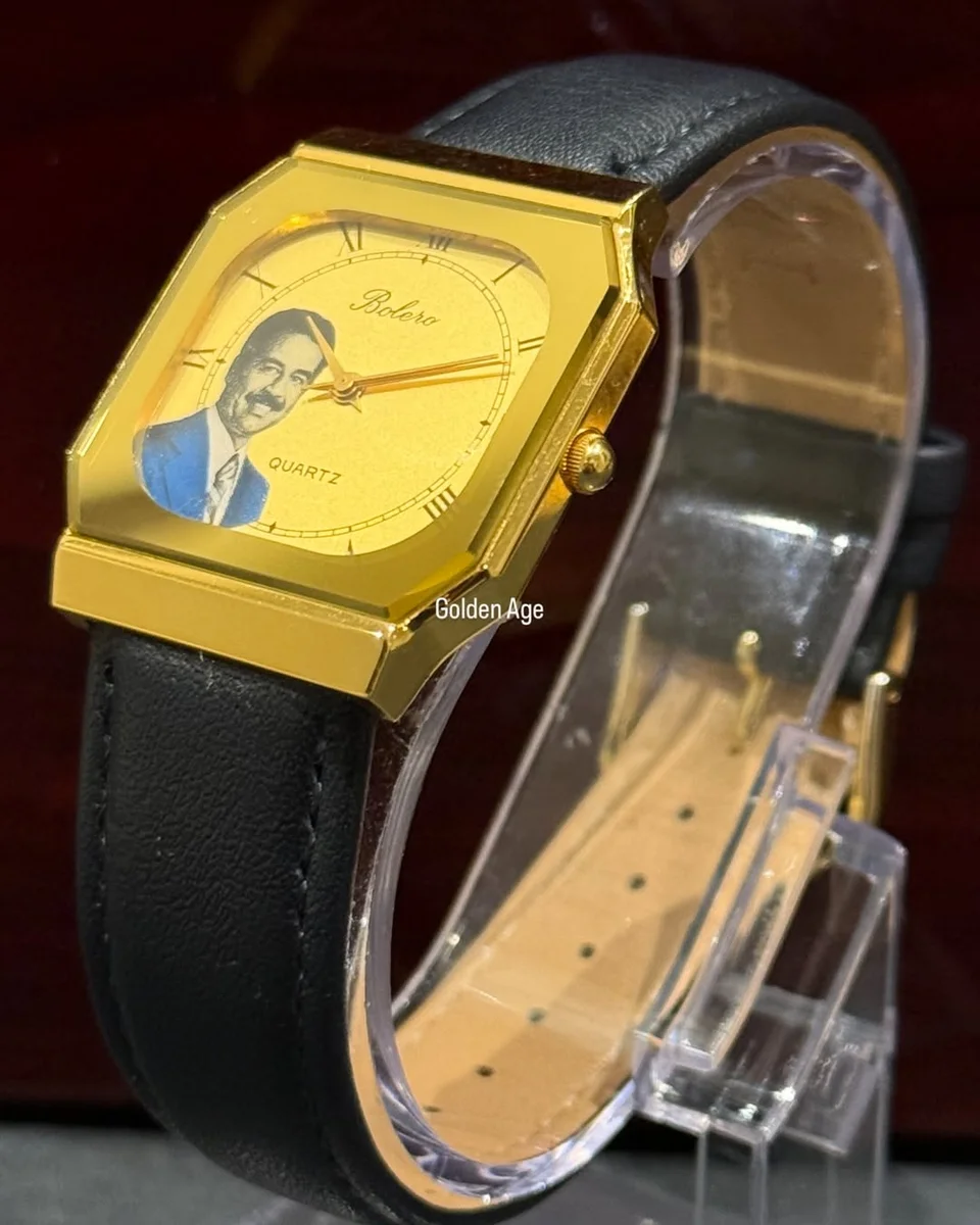 Rare Special Edition – Qadisiyat Saddam 1982 Bolero - Image 3