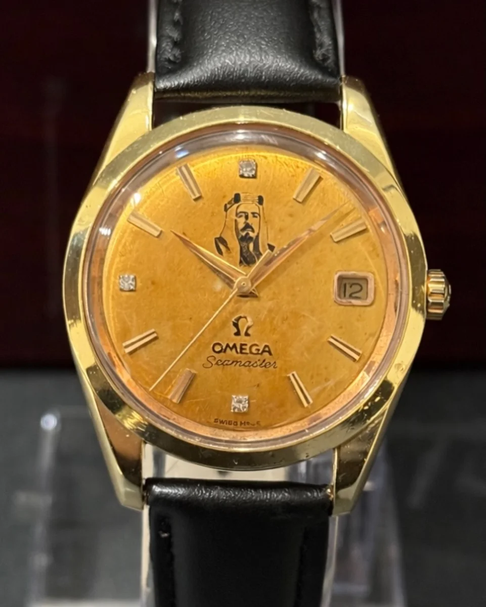 Rare Exceptional Edition Bahrain 1968 Prince Issa Bin Salman - Image 2